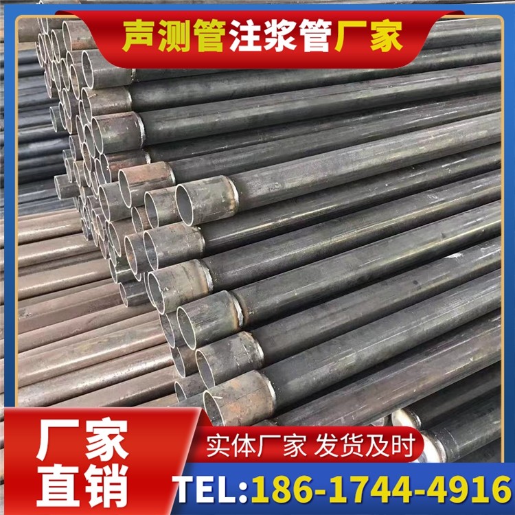 漾濞桩基施工声测管的废旧管材回收与再利用