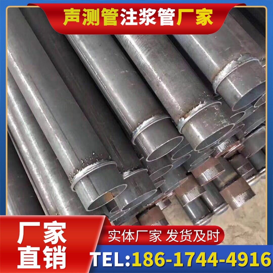 漾濞桩基声测管施工中的测量控制技术