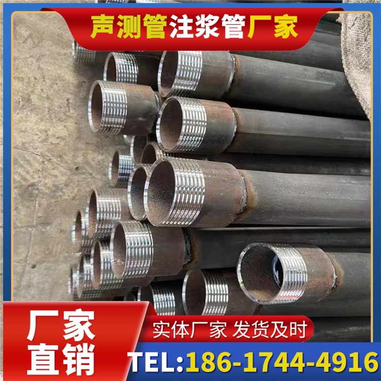 漾濞采购批量对声测管价格的影响及议价策略