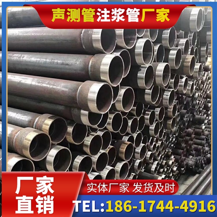 漾濞桩基声测管在高层建筑施工中的质量把控重点