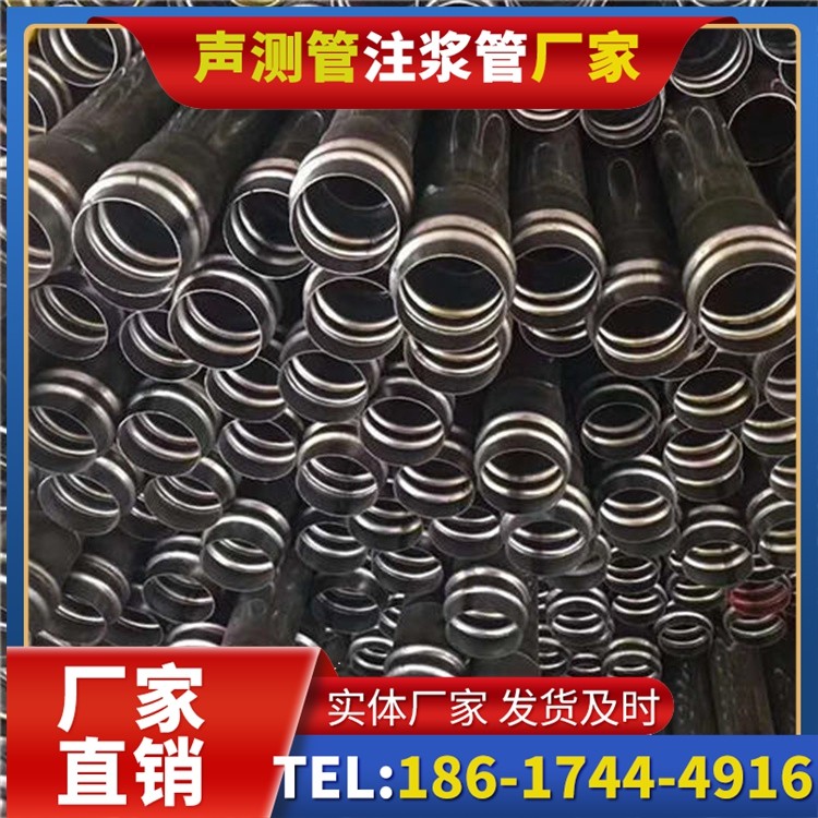 漾濞声测管制造厂家的生产工艺差异及影响