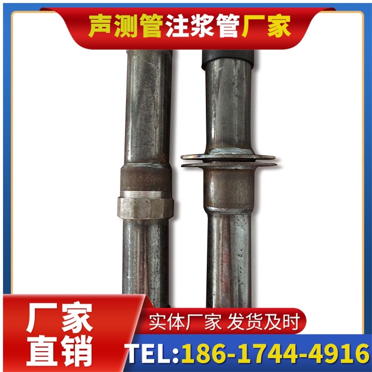 漾濞桩基施工声测管与混凝土浇筑的协同控制要点