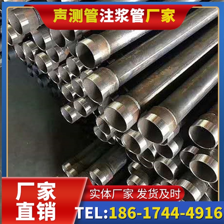 漾濞桩基施工声测管在地震区的应用要求
